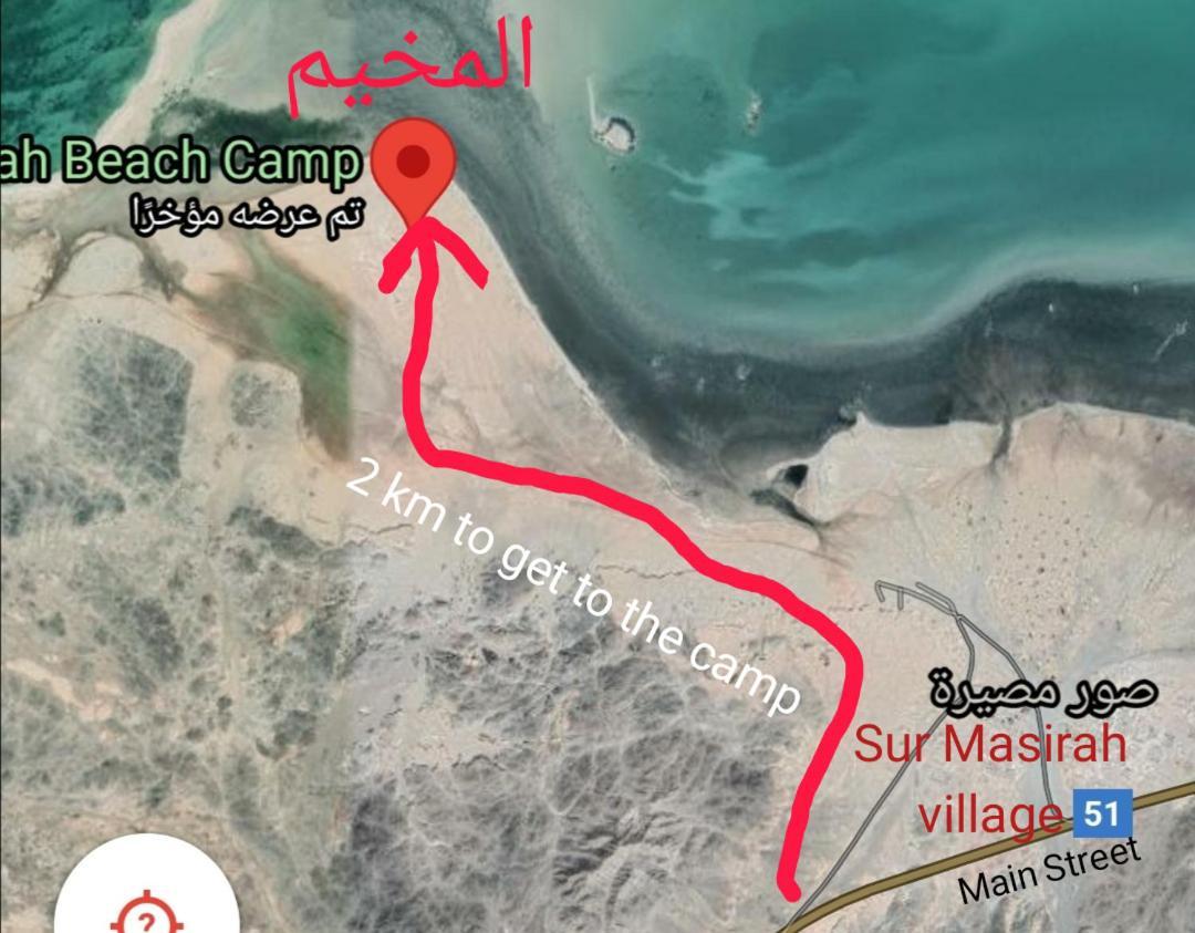 Masirah Beach Camp Masirah Island Exterior foto